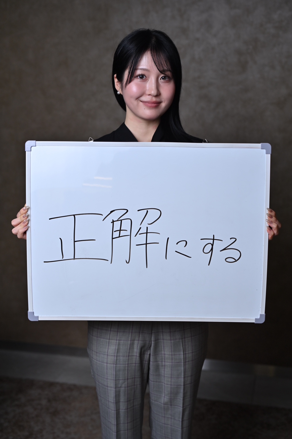 レガシアの社員